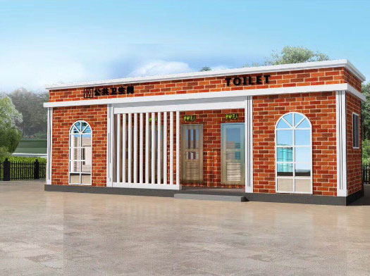 金平经典实用型移动厕所